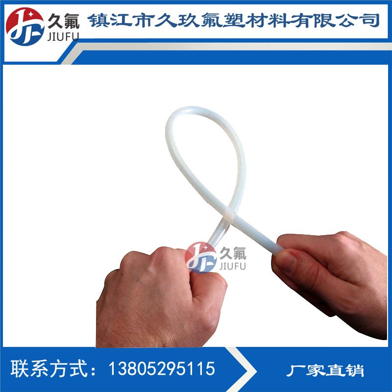 聚四氟乙烯管 鐵氟龍管 白色PTFE管 四氟擠出管 
